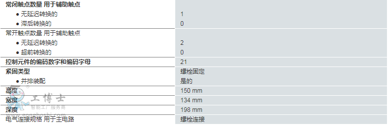 ���T�ӽ��|��