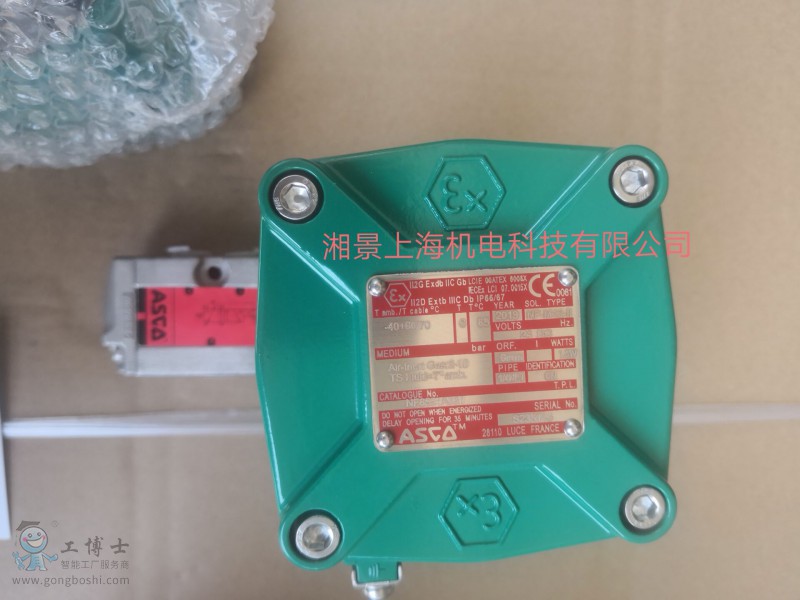 QQ�DƬ20190604112746