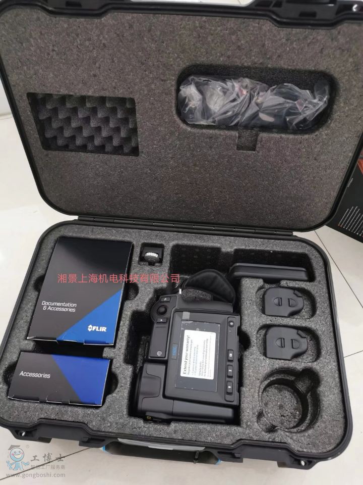 QQ�DƬ20190605162125