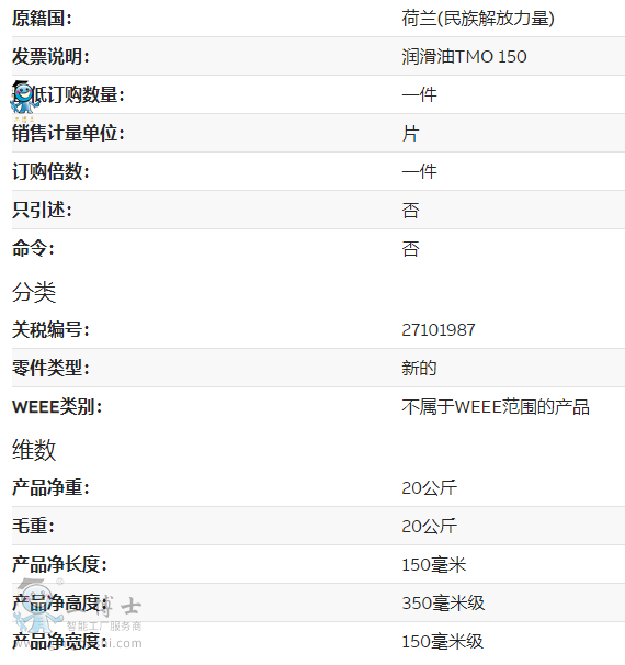 3HAC032140-004����