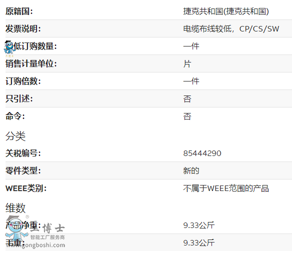 3HAC024386-001����