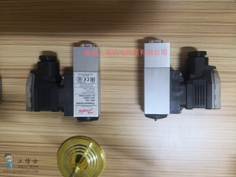 QQ�DƬ20190627105606