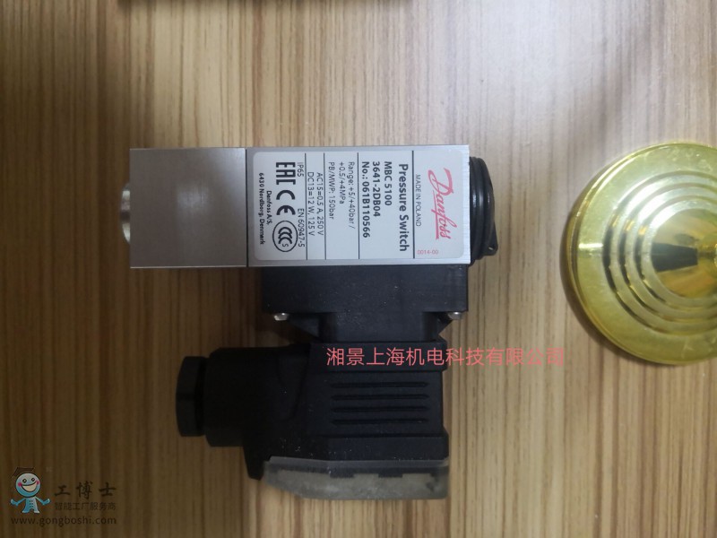 QQ�DƬ20190627105601