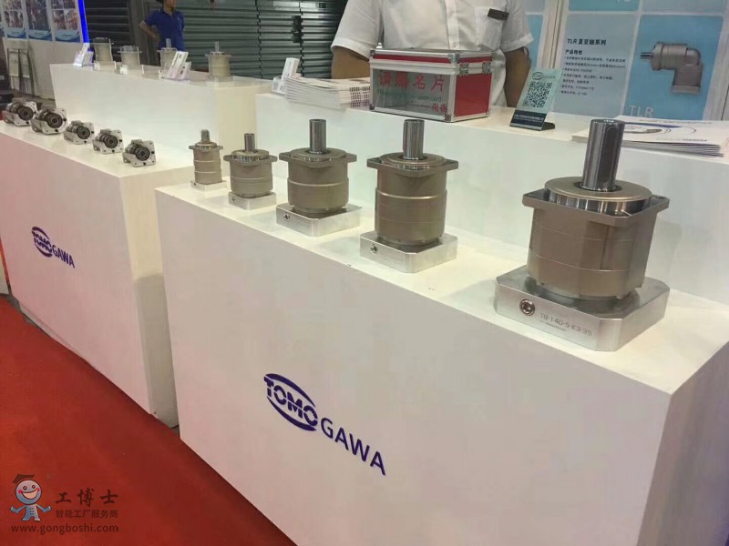 TOMOGAWA�p�ٙC (1)