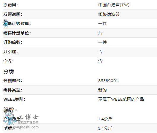 3HAC037698-001����