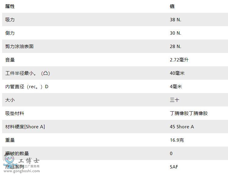 360�؈D20190703144002570