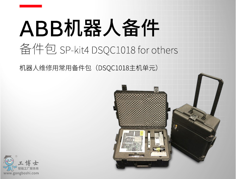 QQ�؈D20190704094740