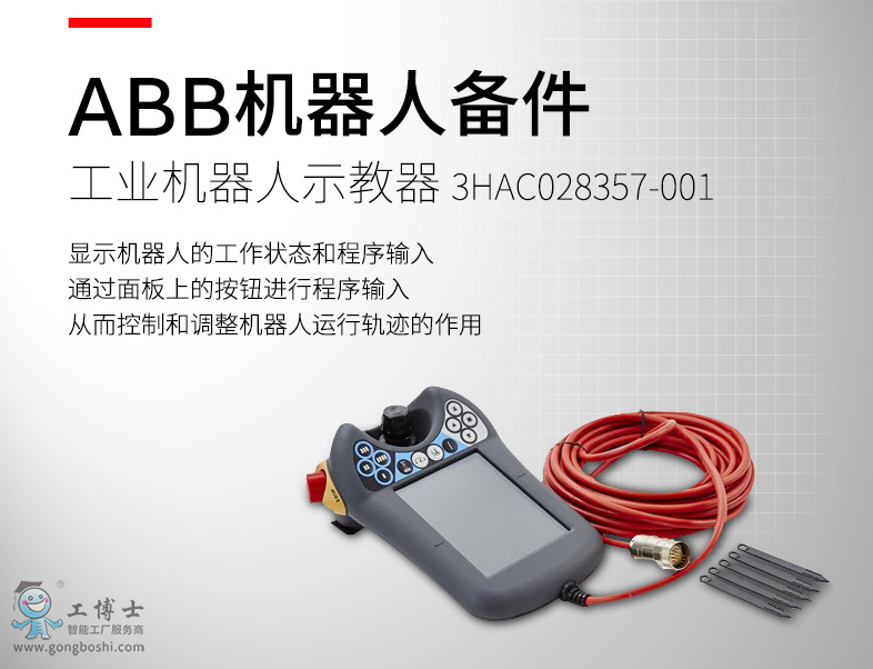 QQ�؈D20190704102924