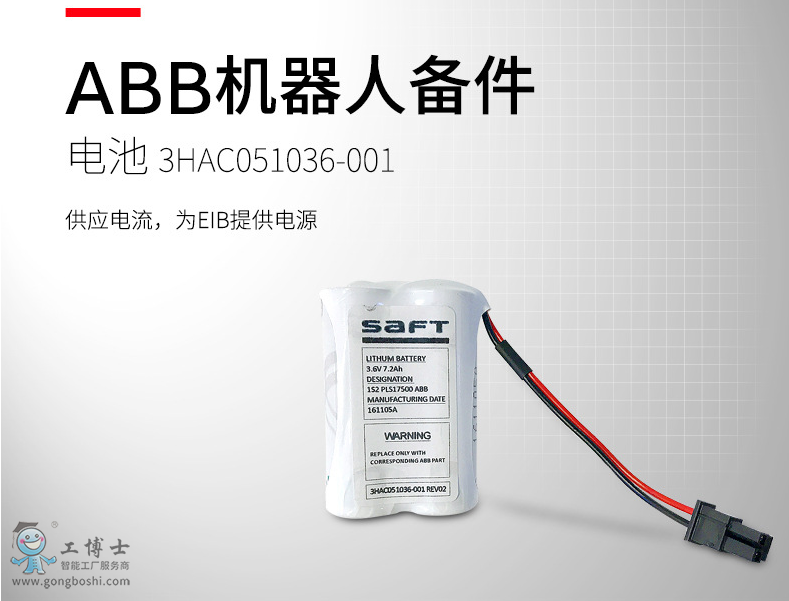 QQ�؈D20190704103054