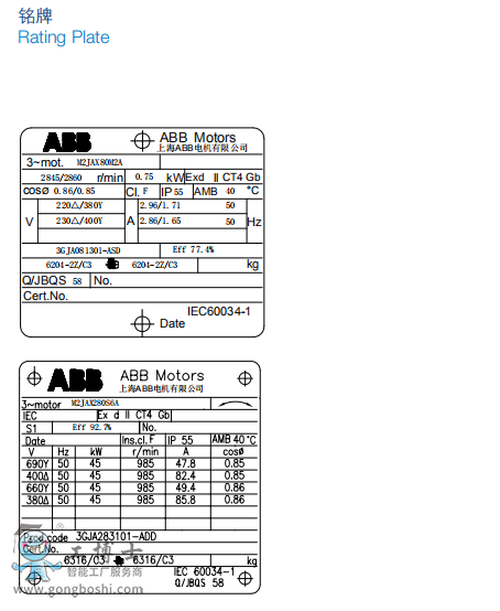 abb����늙C(j��)