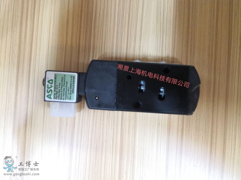 QQ�DƬ20190707151859