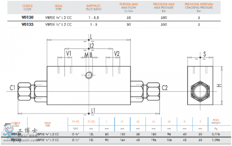 QQ�؈D20190708102929