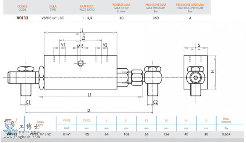 QQ�؈D20190708103332
