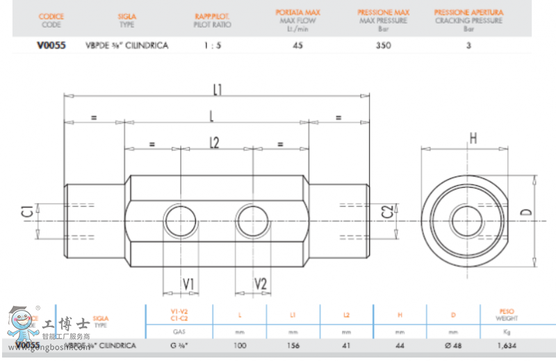 QQ�؈D20190708111409