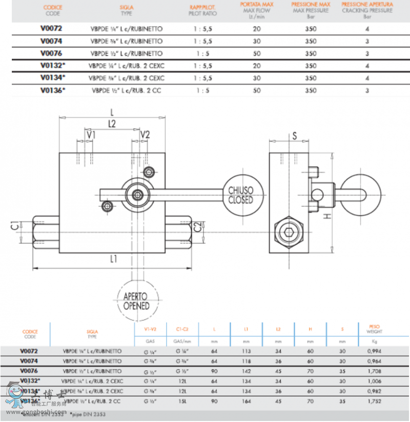 QQ�؈D20190708111718