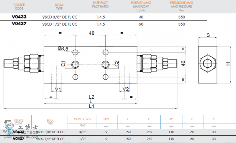 QQ�؈D20190708151142