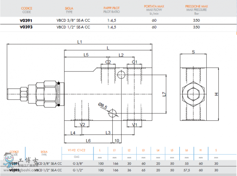 QQ�؈D20190708154427