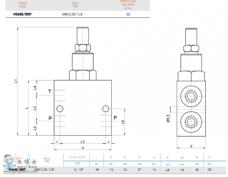 QQ�؈D20190709090819