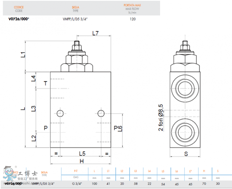 QQ�؈D20190709094508