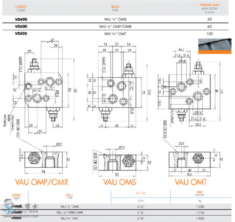 QQ�؈D20190709101027