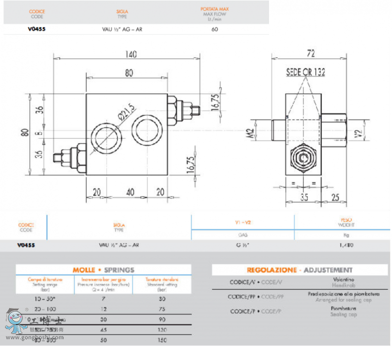 QQ�؈D20190709101041
