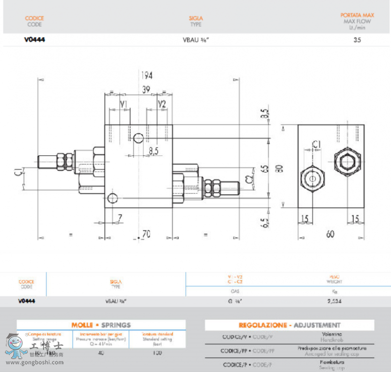 QQ�؈D20190709101116