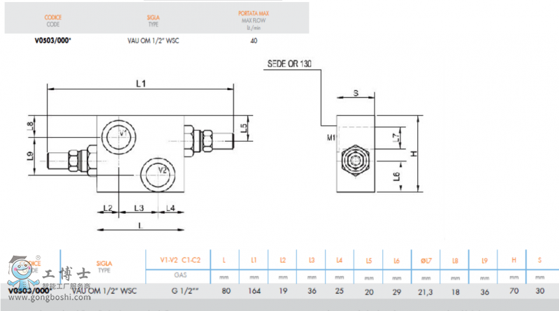 QQ�؈D20190709101132