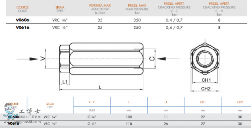 QQ�؈D20190709105856