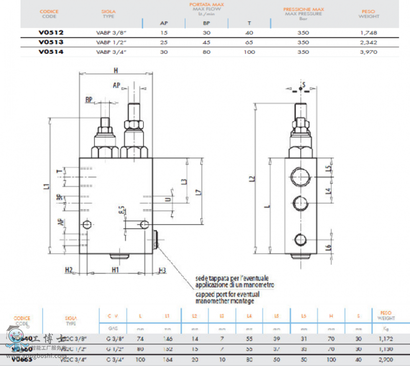 QQ�؈D20190709132925