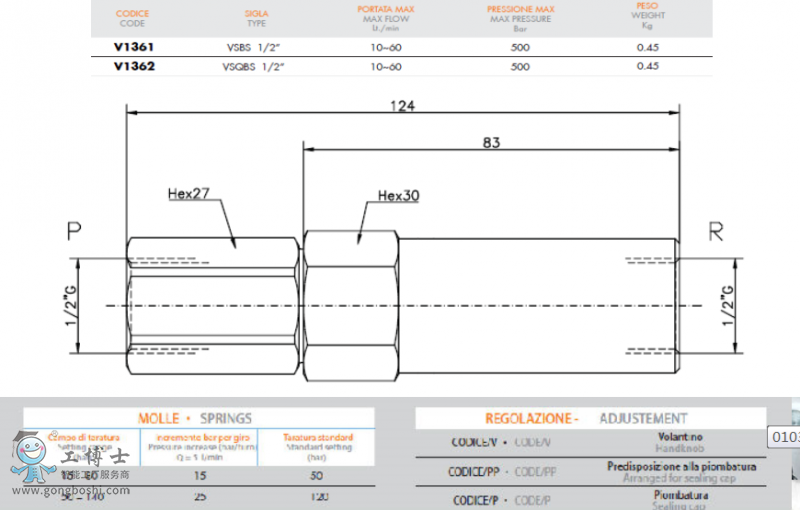 QQ�؈D20190709133539