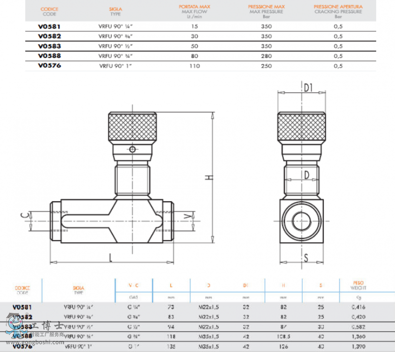 QQ�؈D20190709145655