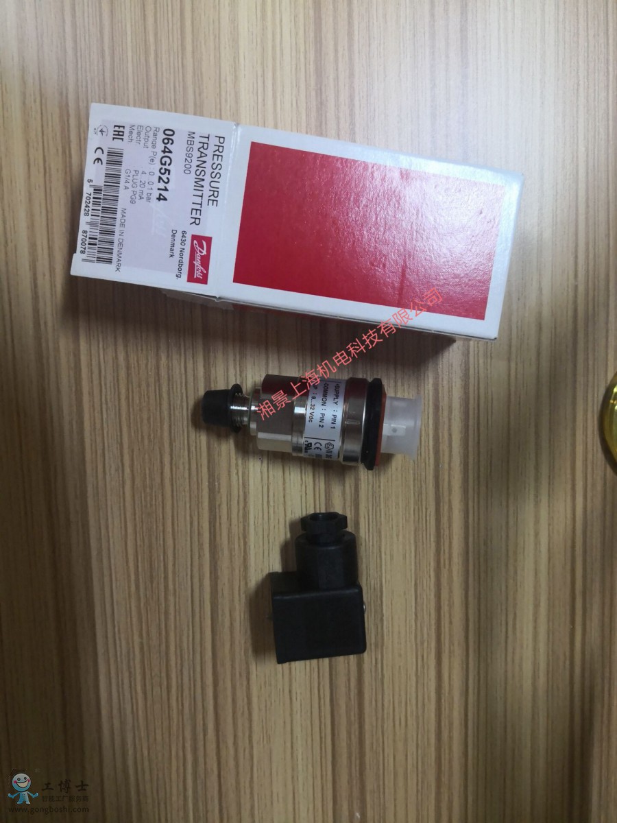 QQ�DƬ20190710125109