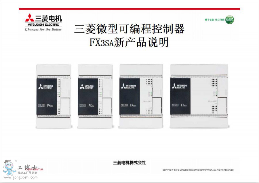 QQ�؈D20190710134547