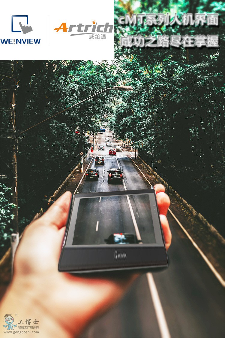 ���]ͨ�|����