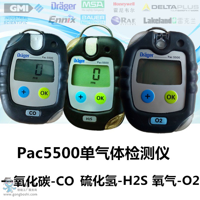 Pac5500��yʽ�Κ��w�z�y�x