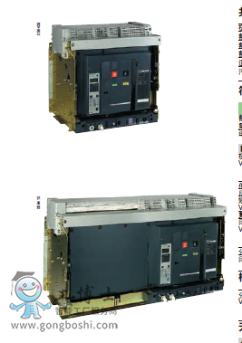 ʩ�͵�MT���ʽ��·��