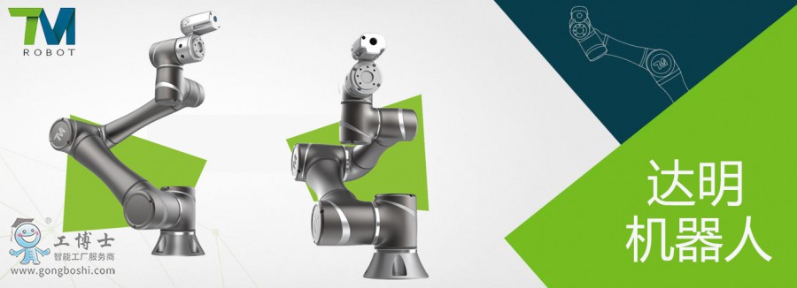 360�؈D20190725162352632