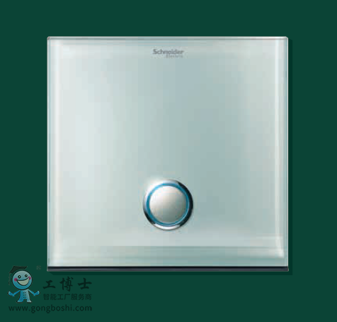 施耐德奧智系列開關插座