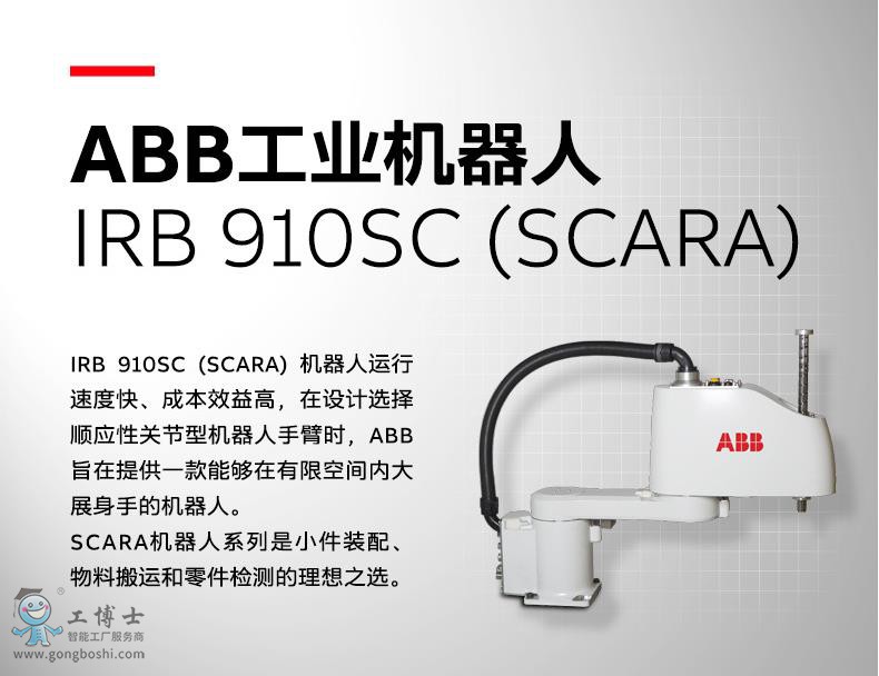 360�؈D20190728160836787