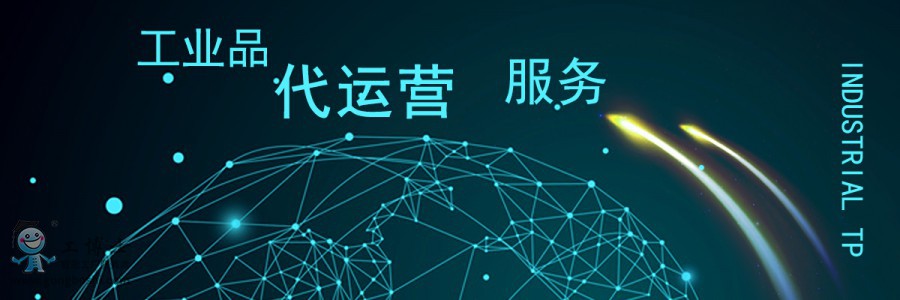 ���I(y��)Ʒ���\(y��n)�I(y��ng)