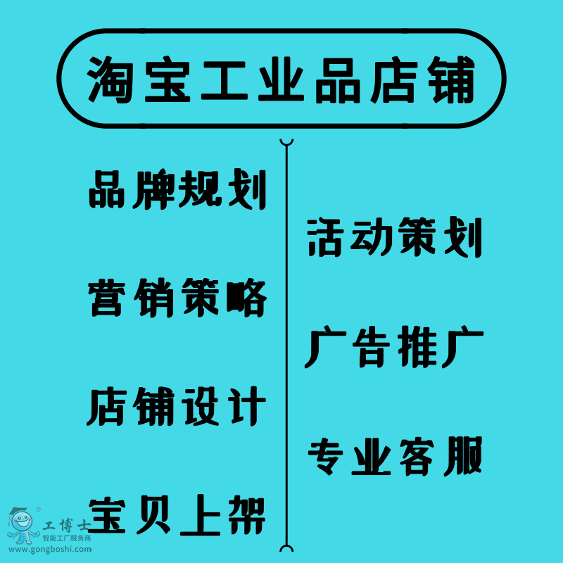 �Ԍ���؈ֱͨ܇