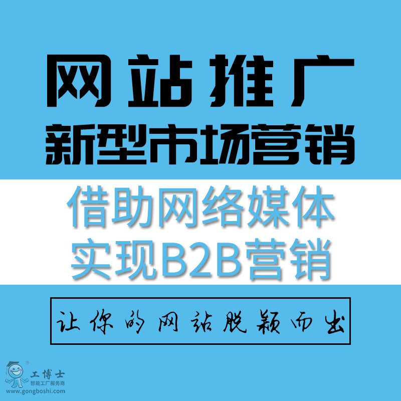 �W(w��ng)վ�ƏV1