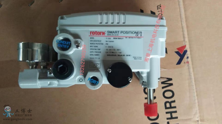 QQ�DƬ20190804214151