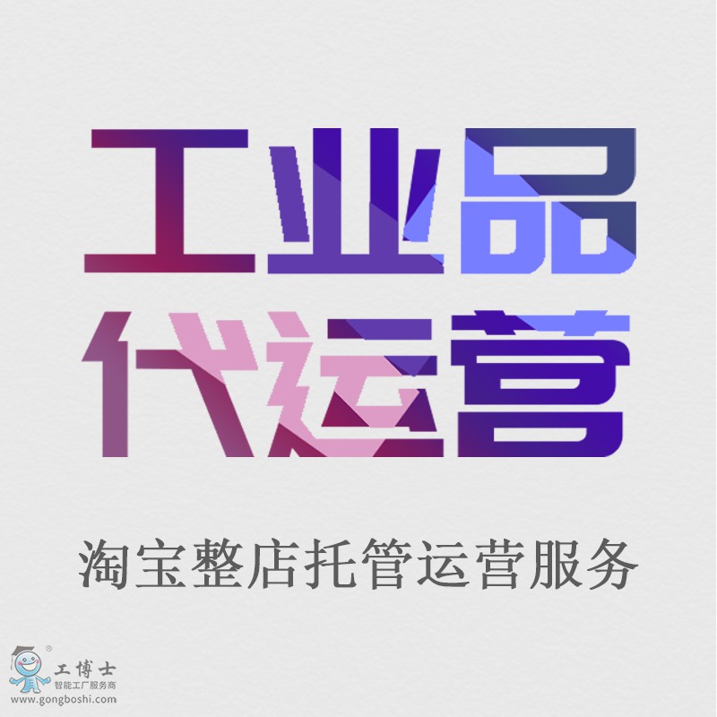 ���I(y��)Ʒ�����й��\�I����