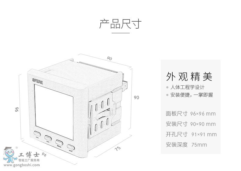 sfereԔ���-�гߴ�-9�ͱ�