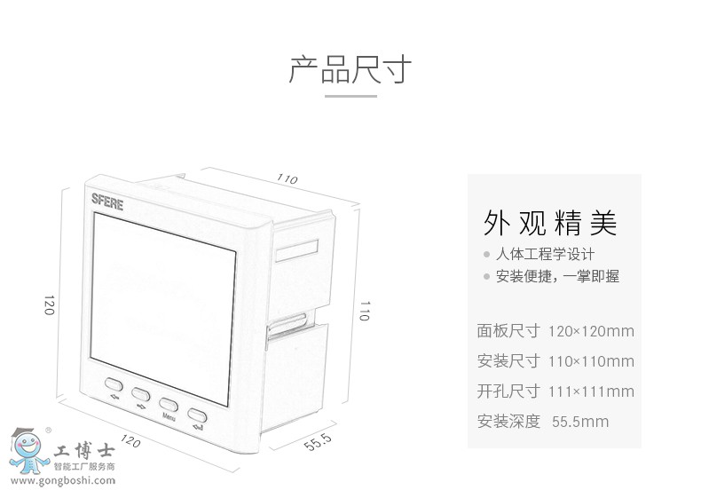 sfereԔ���-�гߴ�--2�ͱ�