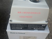 METSO��׿�y�T��λ��ND7106/HXT