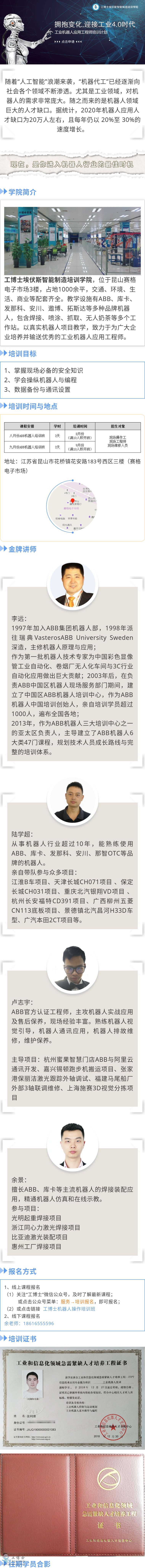 �C������Ӗ