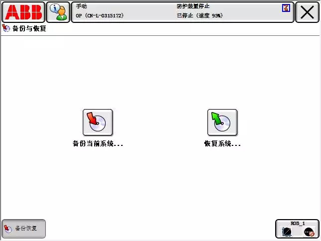 ABB�C����ϵ�y����c�֏͵���Ҫ����