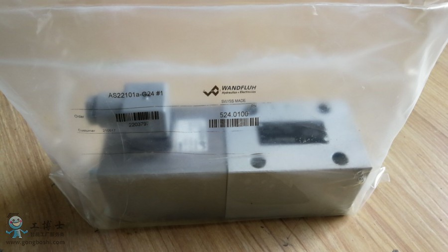 ΢�ňDƬ_20190816173745